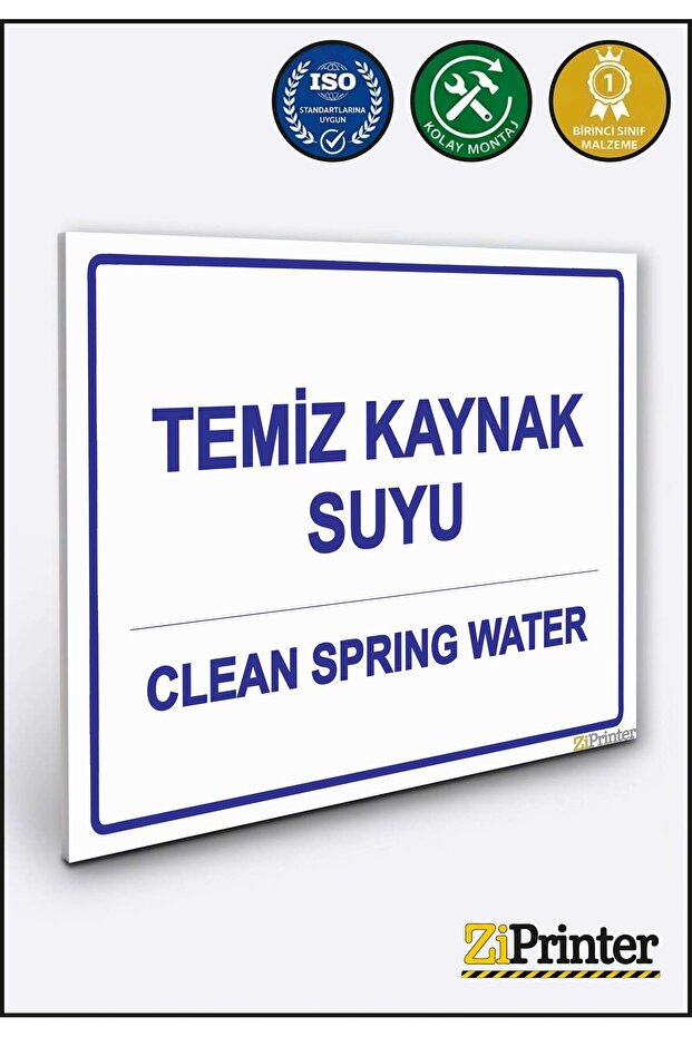 مياه الينابيع النقية CLEAN SPRING WATER isg لافتة تحذير ديكوتا 25x35 سم