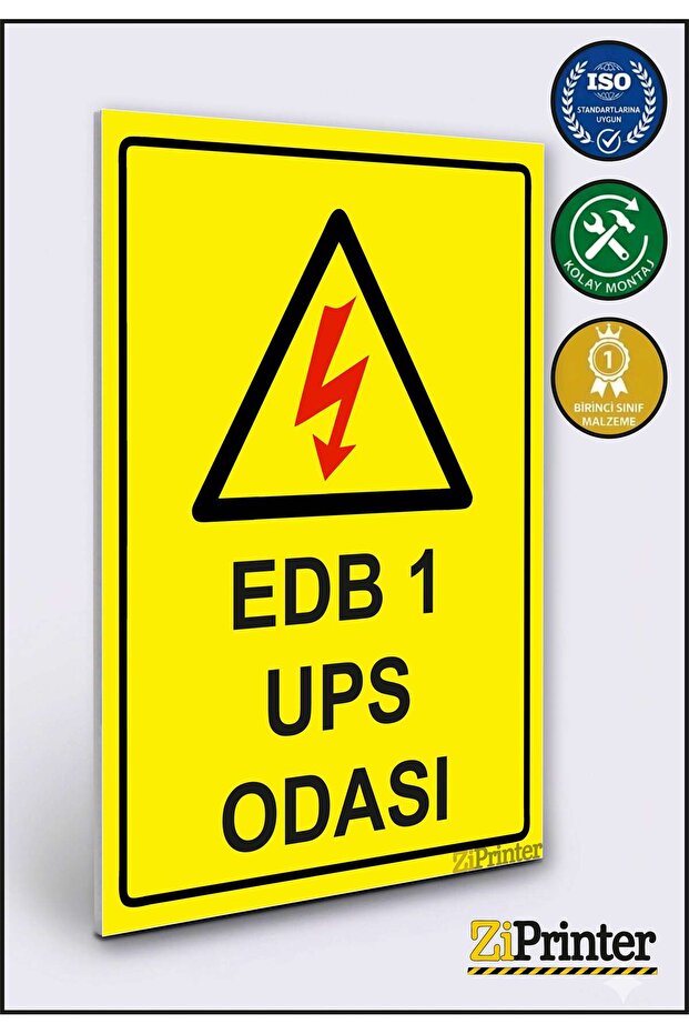 لافتة تحذيرية لغرفة UPS EDB 1 من ديكوتا مقاس 35x50 سم