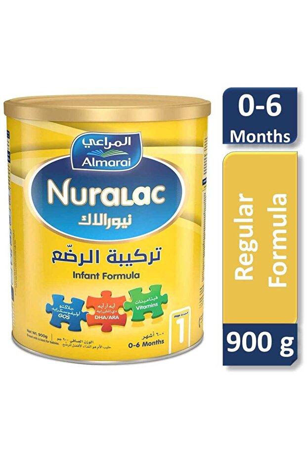 نيورالاك حليب أطفال رقم. 1 - 900 جرام