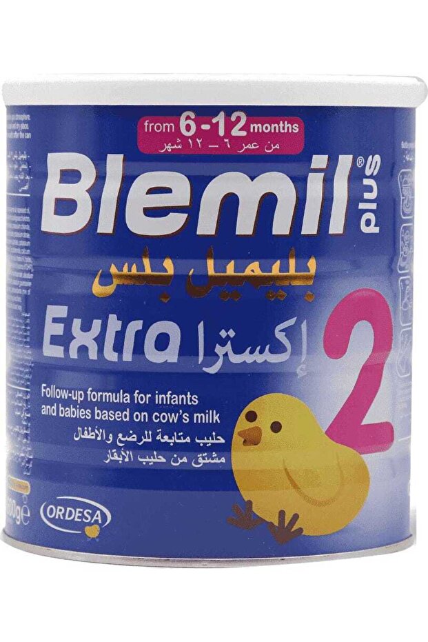 بليميل بلس 2 إكسترا باودر 600 جرام