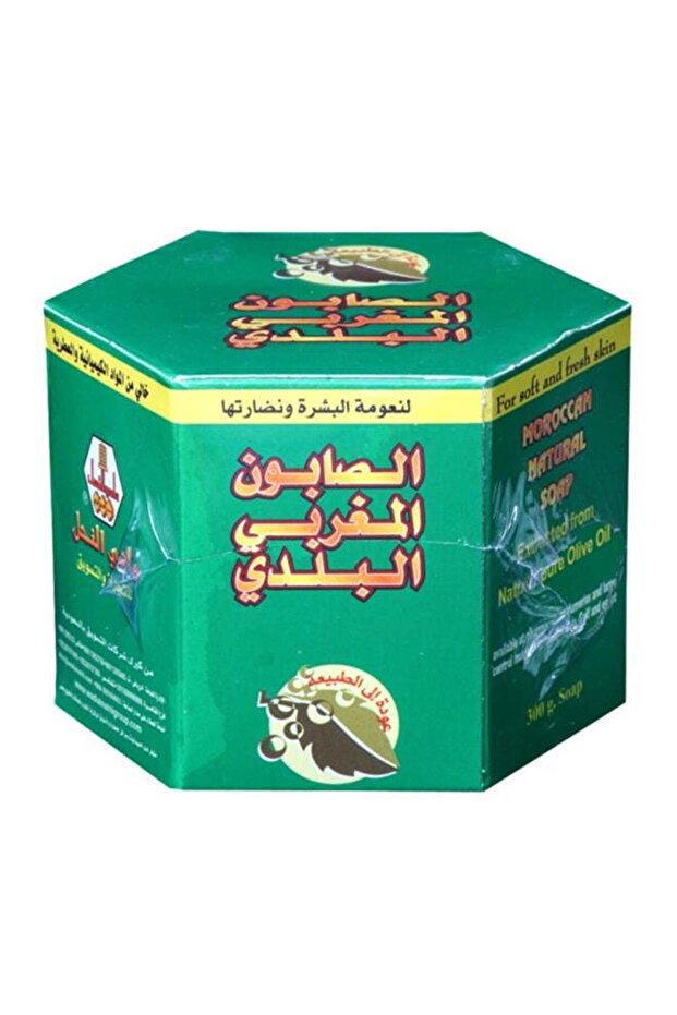 صابون مغربي طبيعي 300 جرام