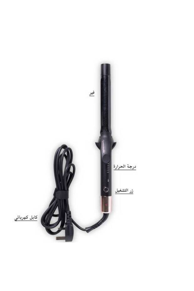 مجعد الشعر الاحترافي