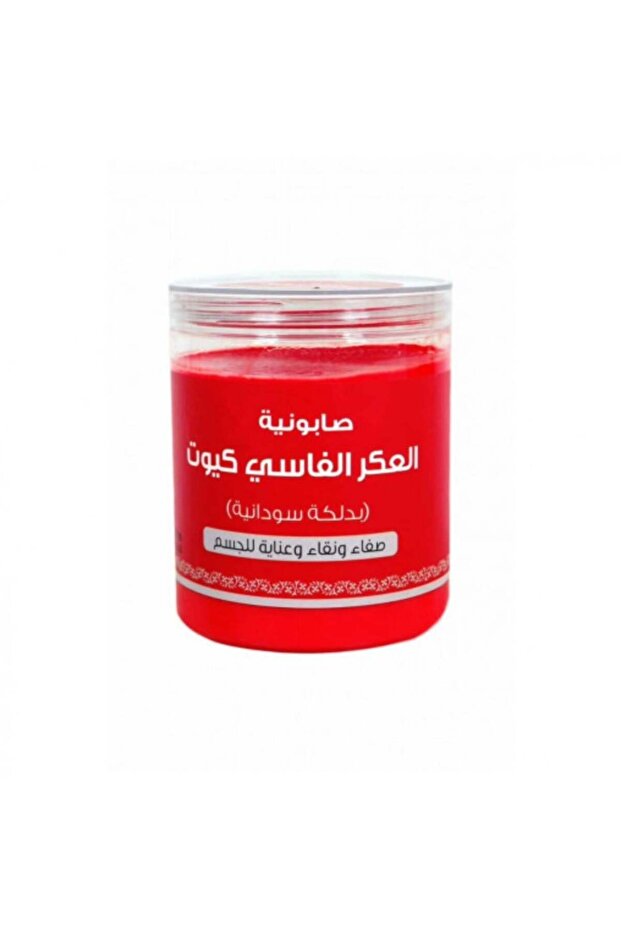 صابونية العكر الفاسي كيوت للجسم - 700 جرام