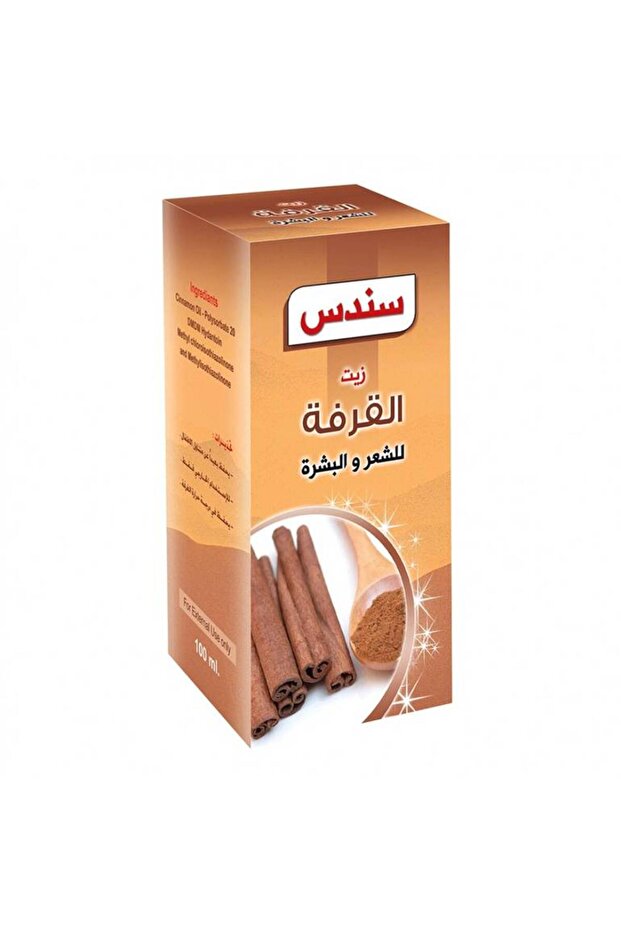 Cinnamon Oil from Sinds - 100ml
