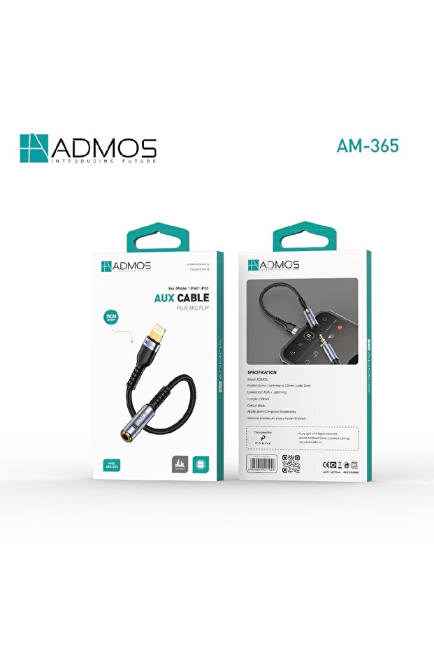 محول AM-365 من لايتنينج إلى 3.5 ملم
