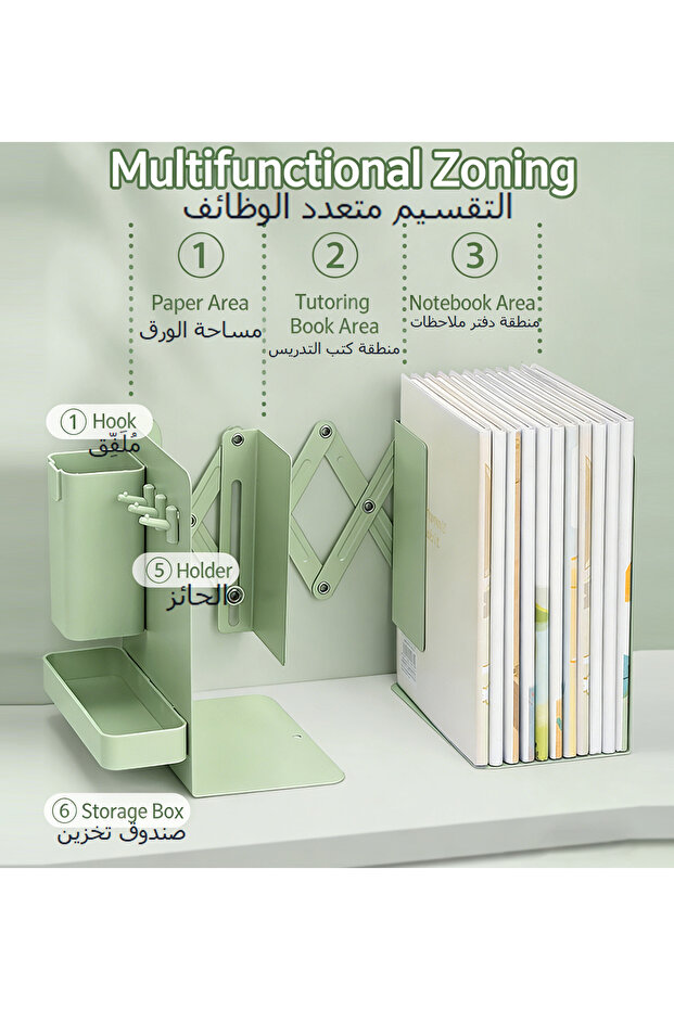 Retractable Foldable Book Storage Rack on Tabletop - 3