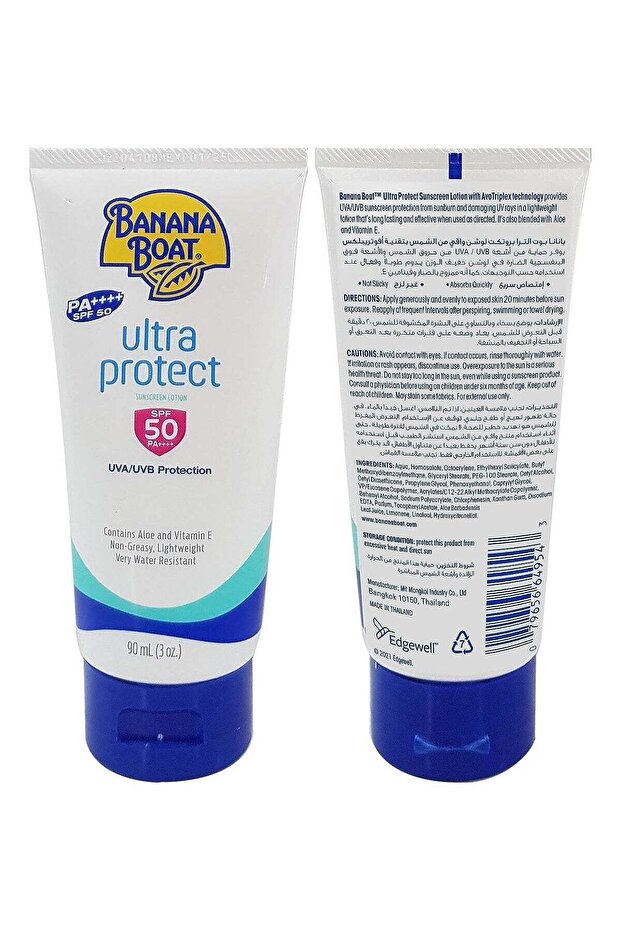 Ultra Protect, 90 ml