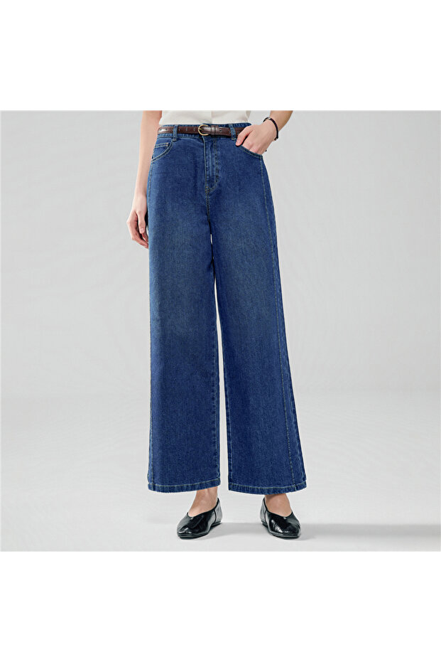 Women's High Waist Wide Leg Cool Jeans