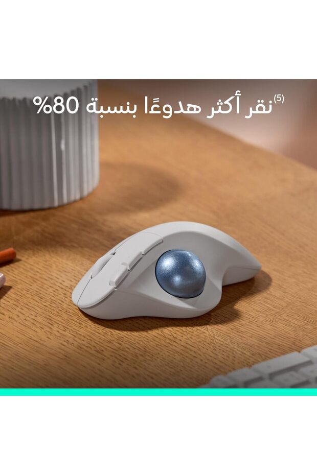 Ergo M575S Wireless Trackball Mouse - 7