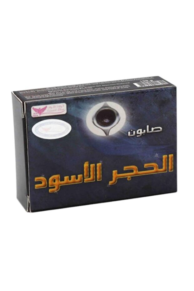 صابون الحجر الاسود من كويت شوب - 100جرام