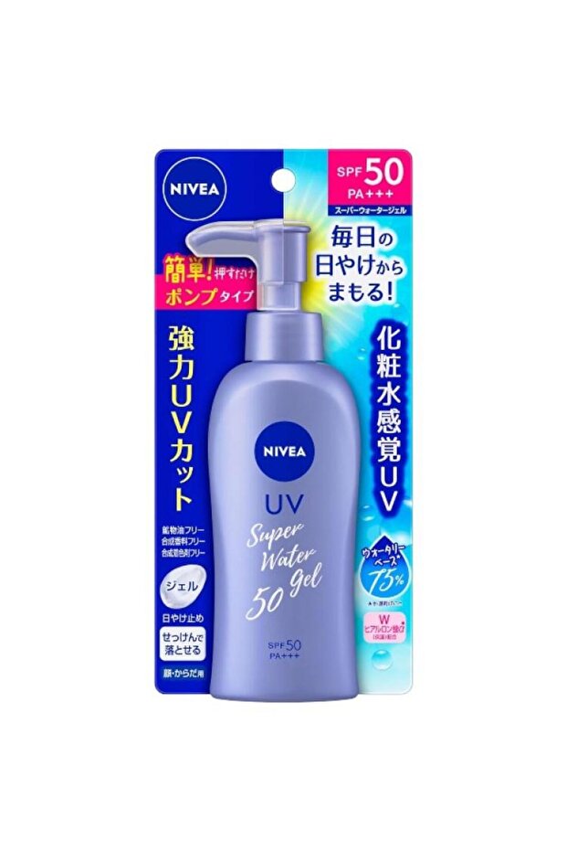 جل مائي واقي من الشمس بعامل حماية SPF 50 من نيفيا - 125جرام