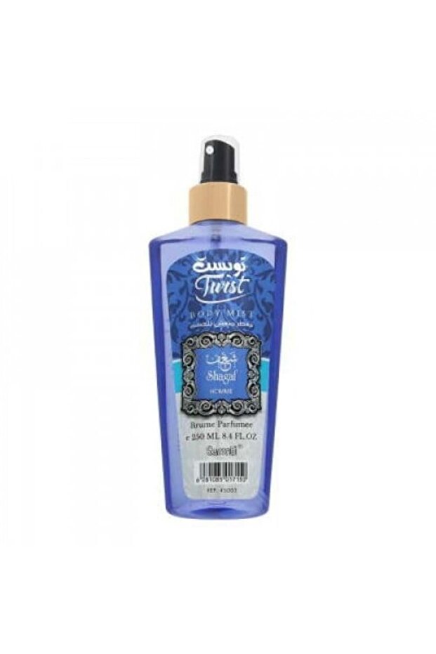 بخاخ معطر للجسم سوريتاي 250 مل