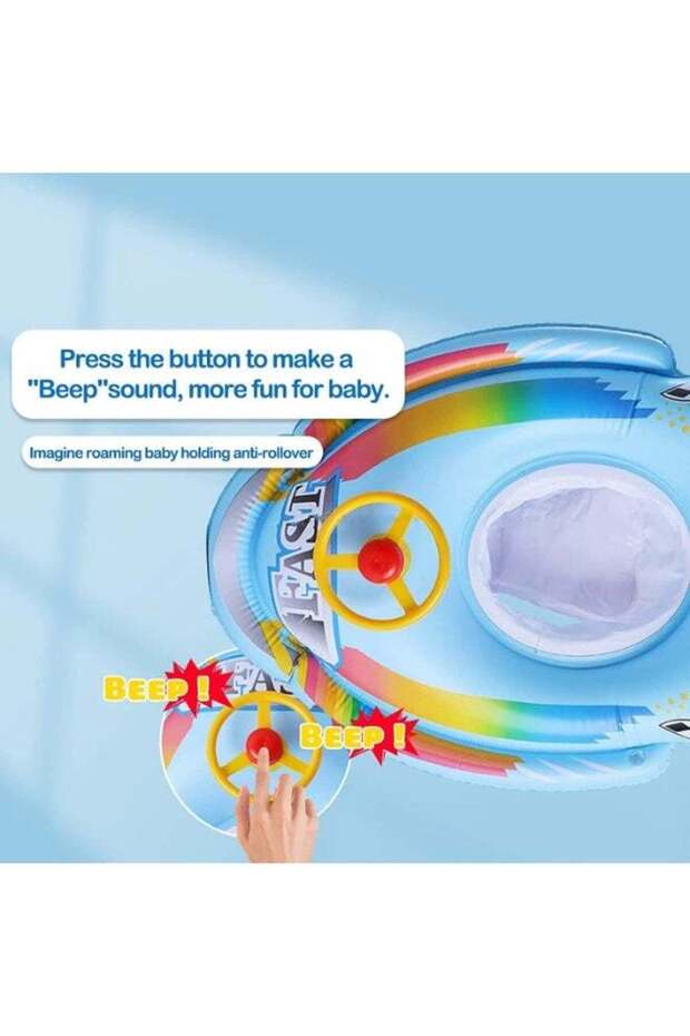 75cm Inflatable Swimming Float - 2