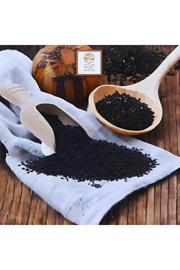 حبه سوداء تبدأ بوزن 250 جرام