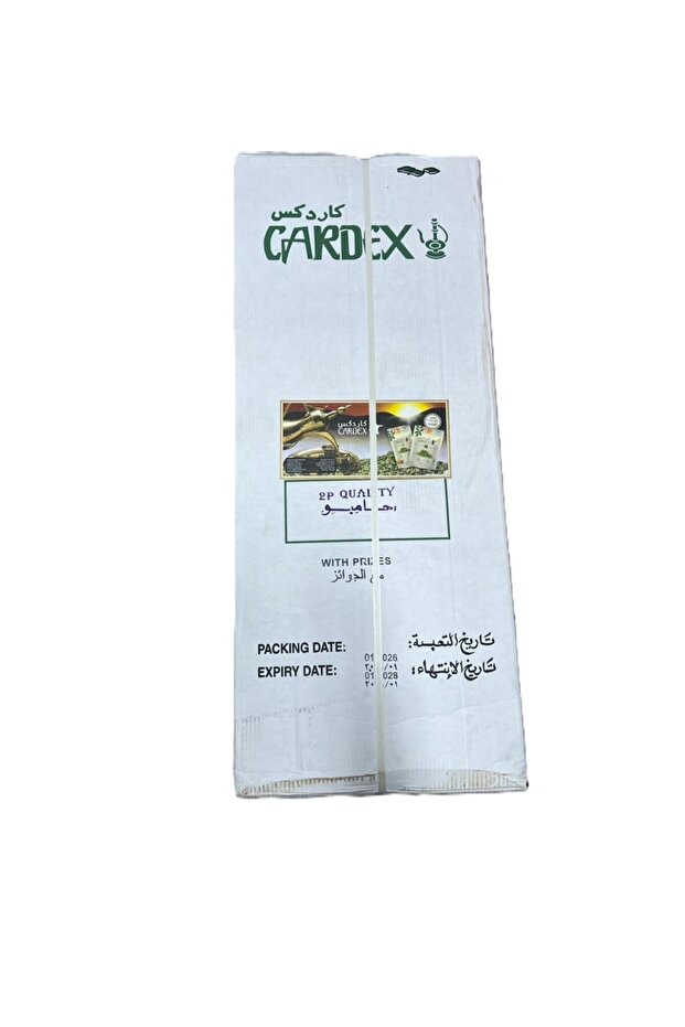 هيل امريكي كاردكس رقم 2 شدة 40 كيلو 8*5