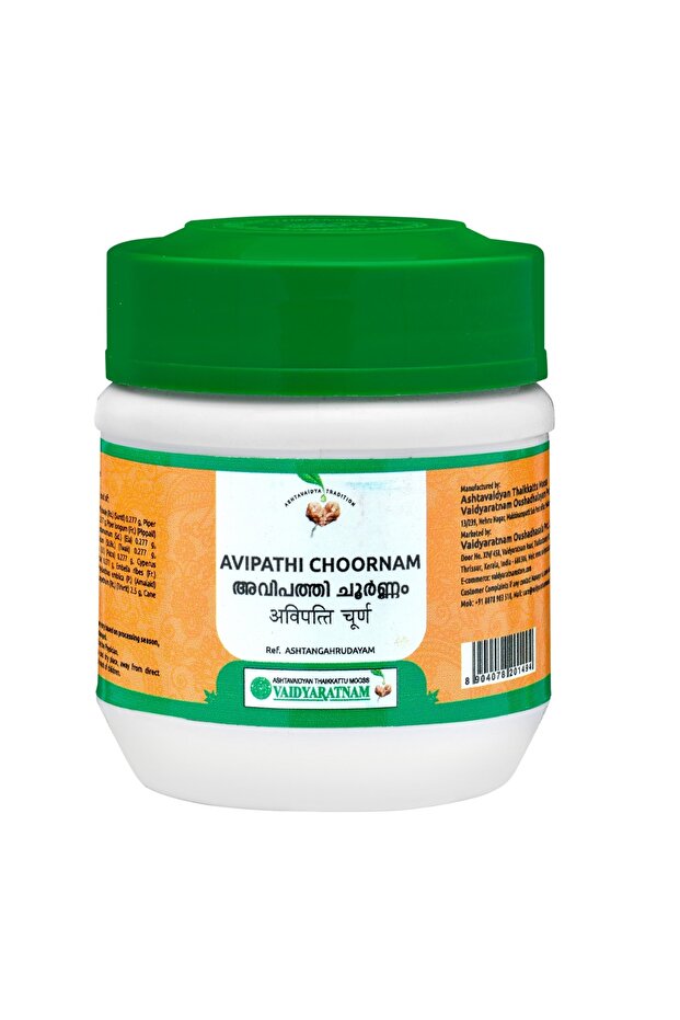 Avipathi Choornam 50 GM