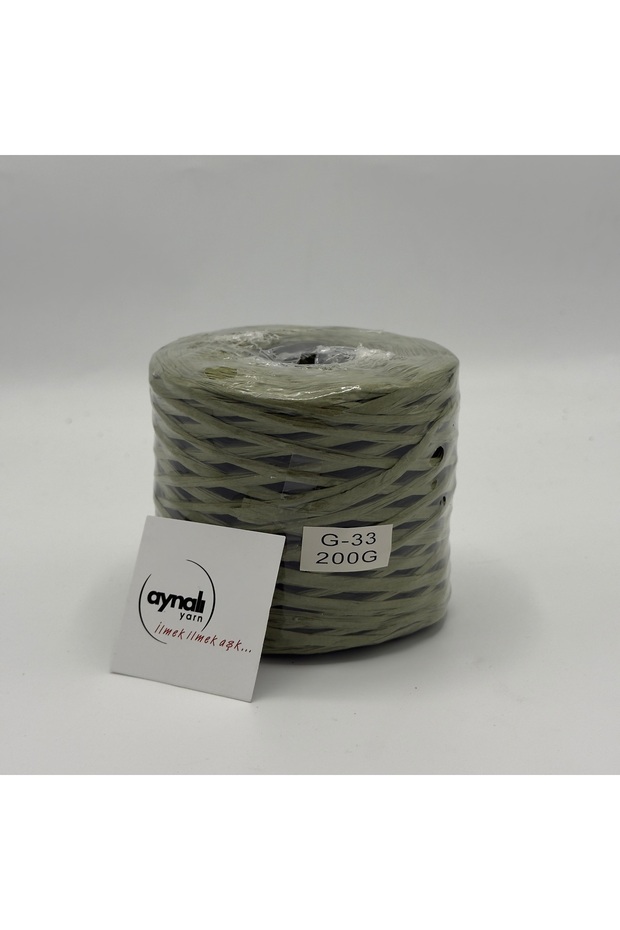 Imported Rafya Khaki | G-33
