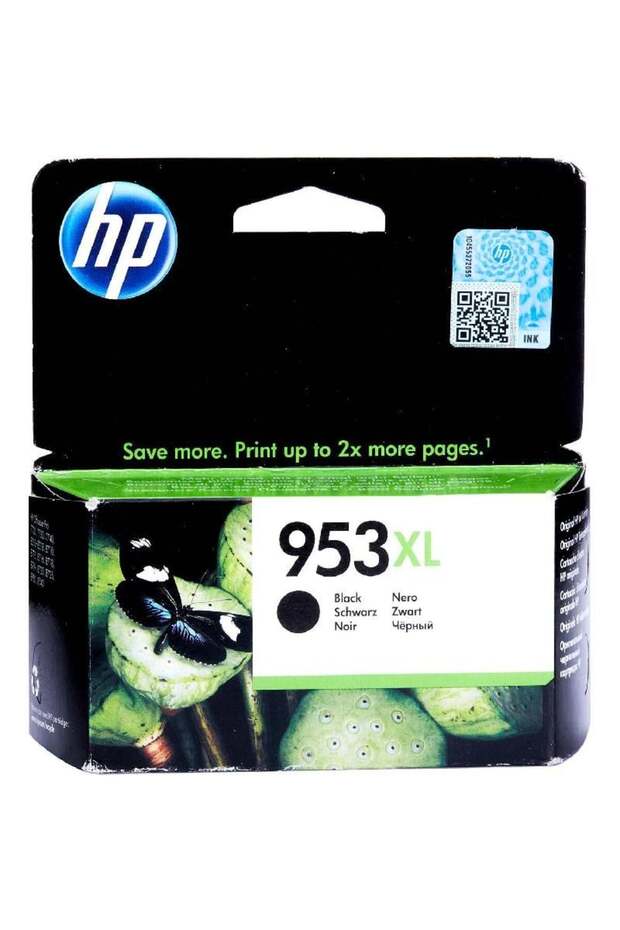 حبر hp 953XL اسود