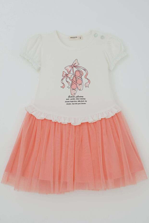 Girl's Dress Ballerina Shoes Printed Waist Part Ruffle Detailed Elastic Sleeves 1.5-5 Y