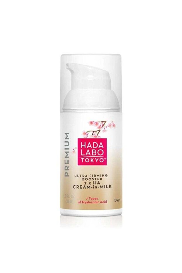 Premium Ultra Firming Booster Day Cream-In-Milk