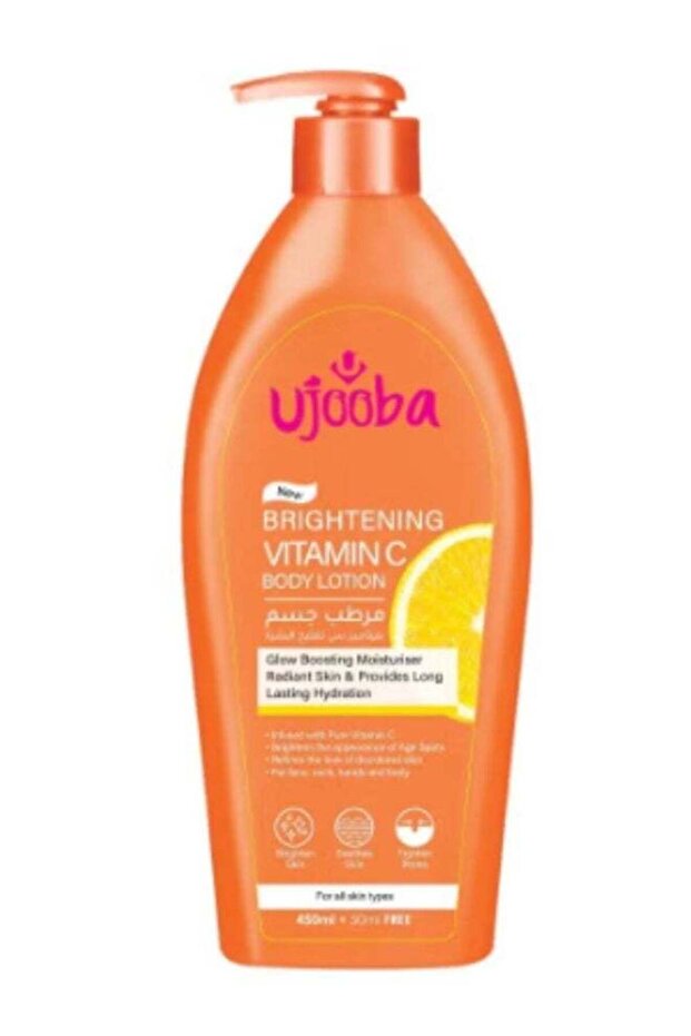 Brightening Vitamin C Body Lotion 2pc Pack
