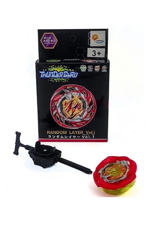 Beyblade Spinning Top Set