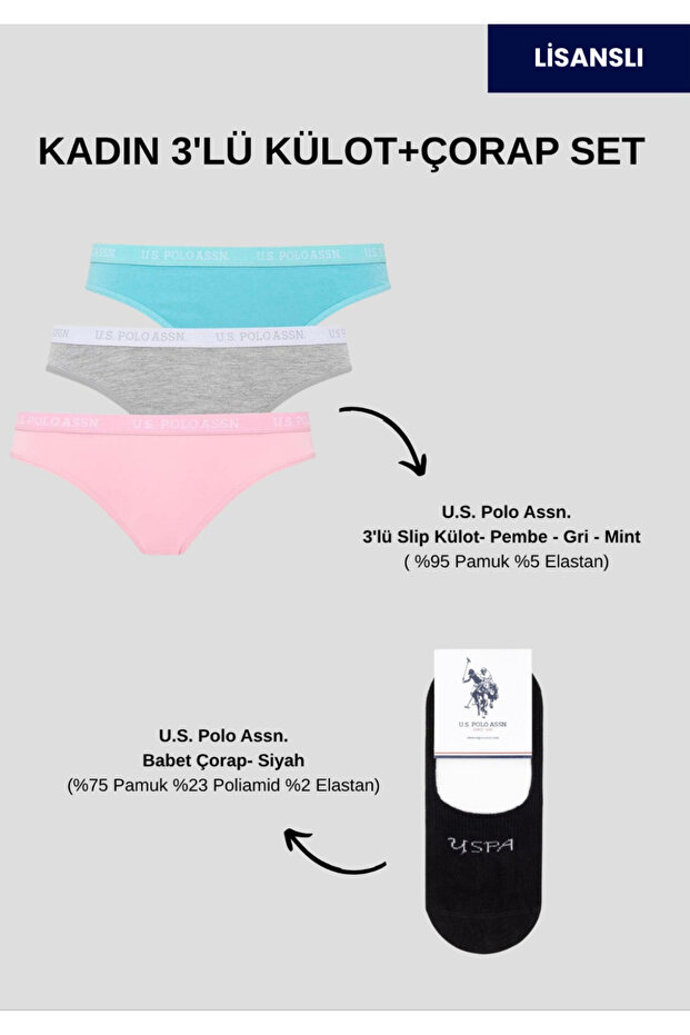 Women'S, 95% Cotton, 5% Elastane, (Socks as a Gift), 3-Piece Slip Panties