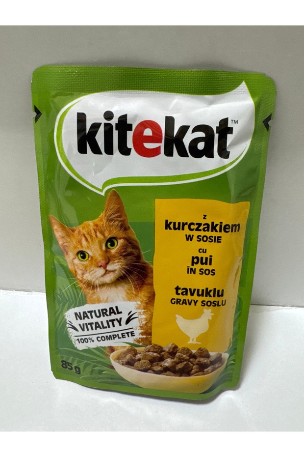 Kedi Ödülü