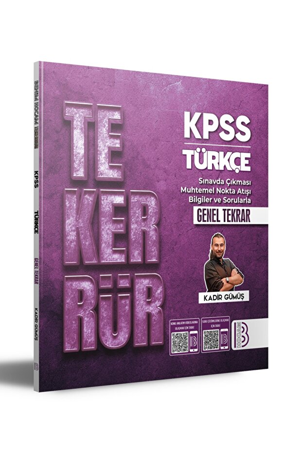 Benim Hocam Yayınları TEKERRÜR KPSS Türkçe Genel Tekrar