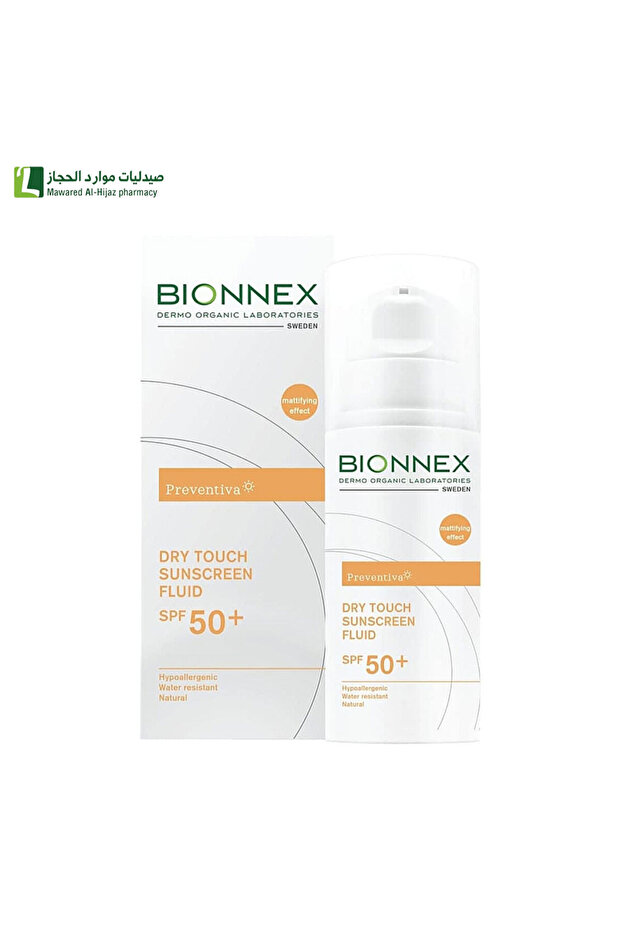 بيونكس بريفنتيفا سائل واقي شمس SPF50 لمسة جافة 50 مل