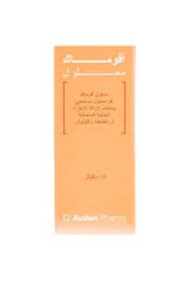 Avomack Solution 15Ml