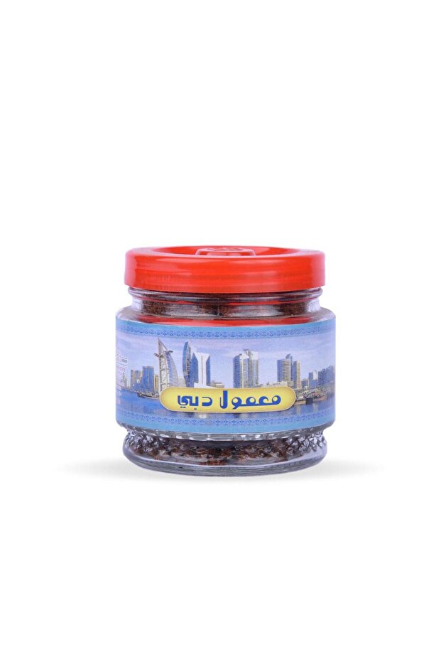 معمول دبي 250 جرام الاسود اللون .