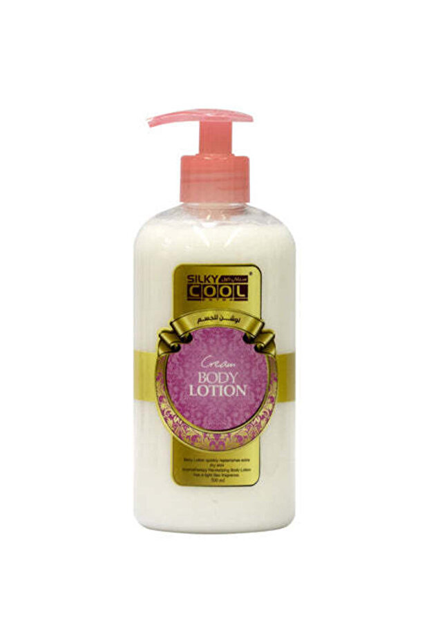 Body Lotion 500ml Jojoba Chamomile Moisturizing Nourishing Skin Care Soft Smooth Cream