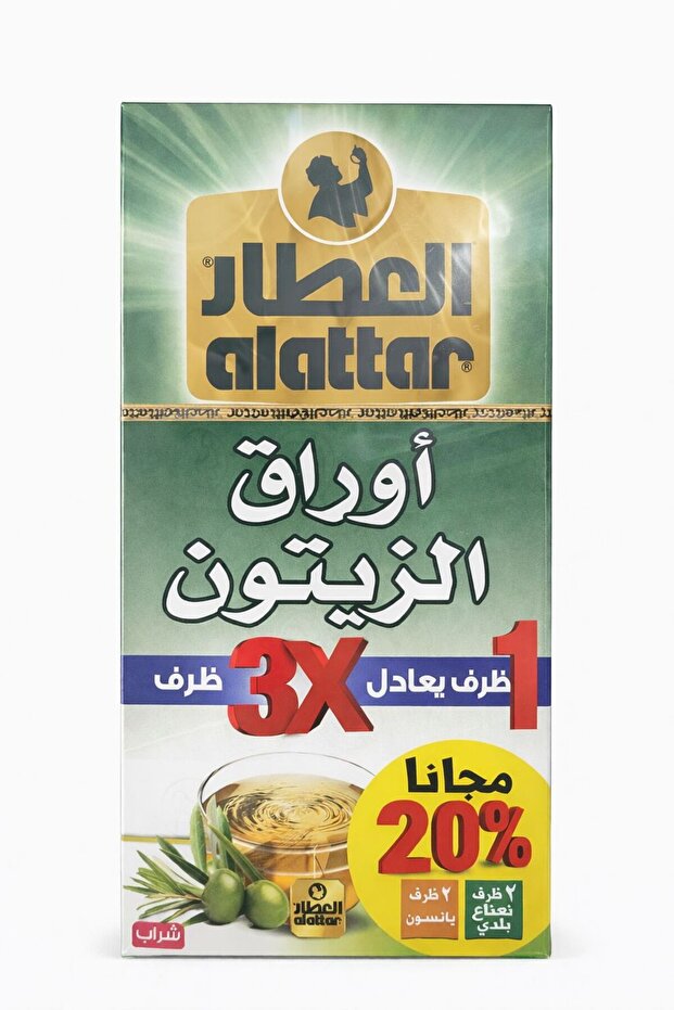 شاي ورق الزيتون العطار