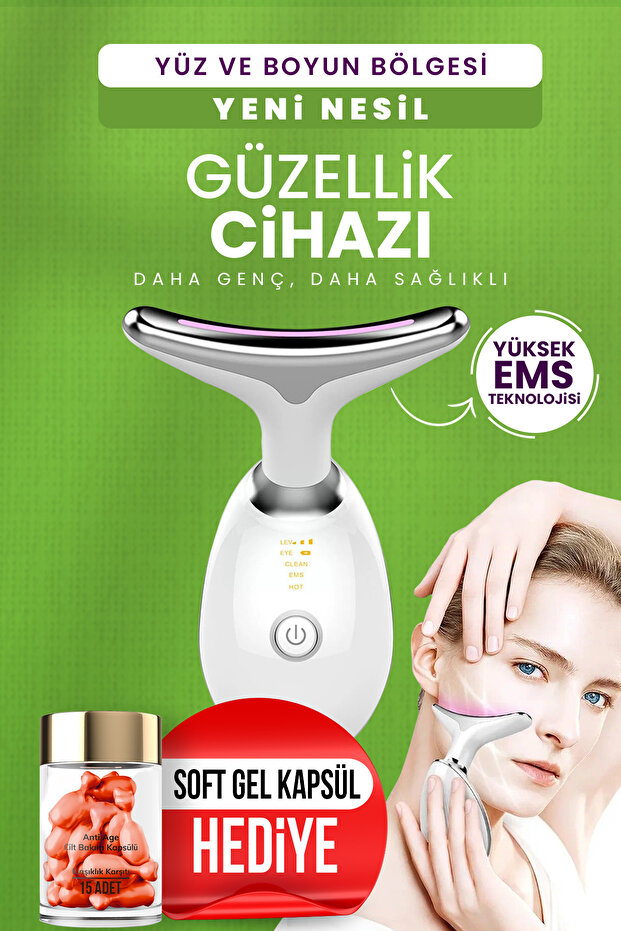 microskin Boyun Ve Yüz Kırşıklık Giderici (Gıdık,Sarkma,Kırışıklık) PRO Ems Güzellik Cihazı