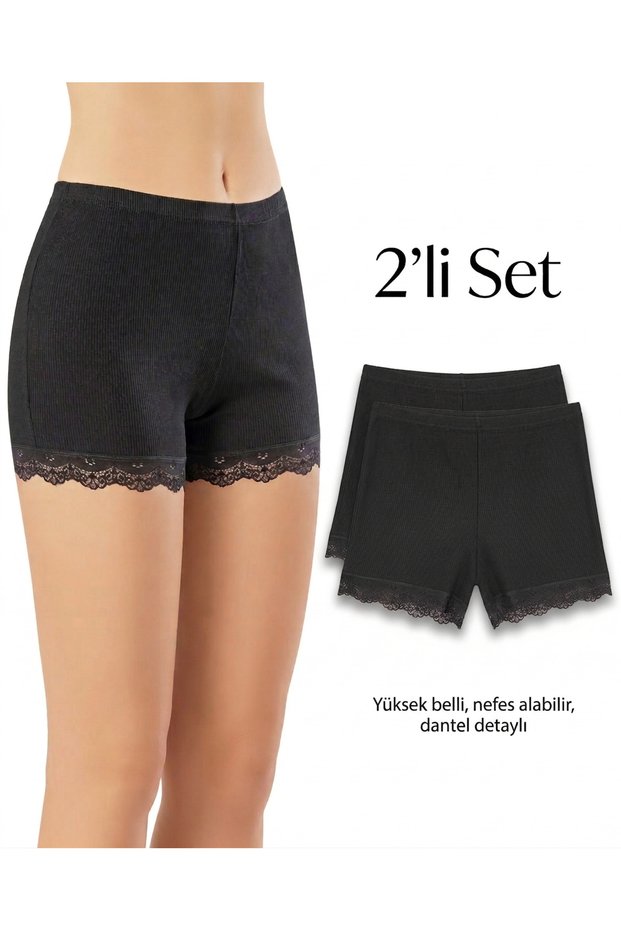 Women's Lace Ribbed Boxer Shorts – Soft Stretch Fabric Casual Comfort Underwear (Set of 2)
