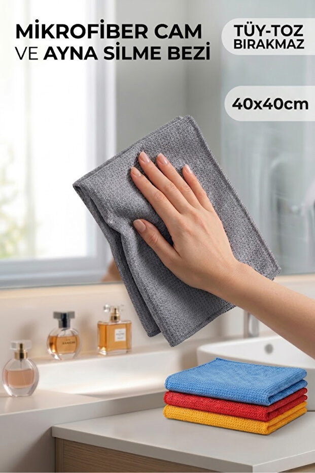 قماش زجاجي لا يحتاج للتجفيف 40×40 سم 3 قطع