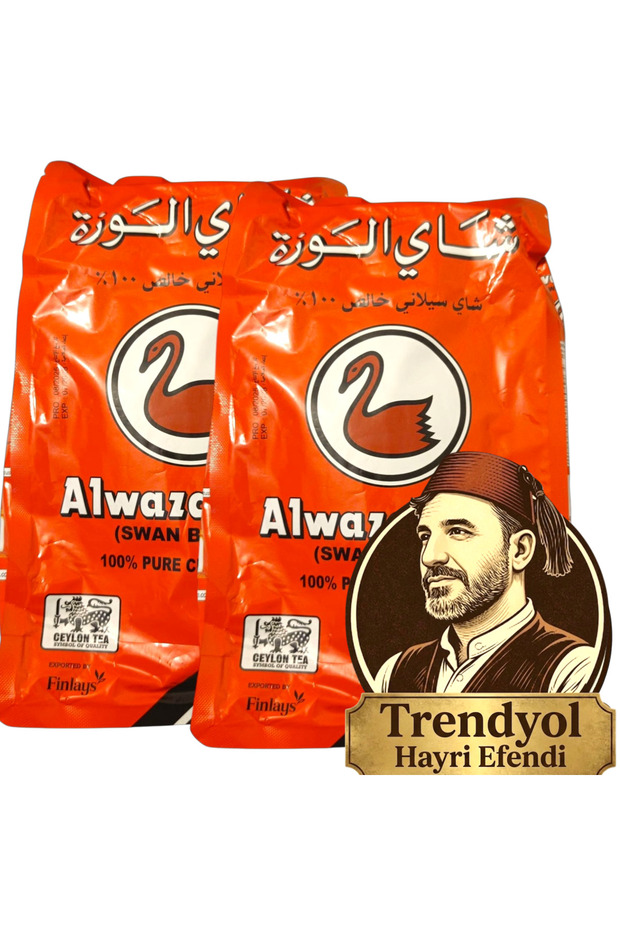 شاي أسود مستورد (400 جرام × 2 قطعة)