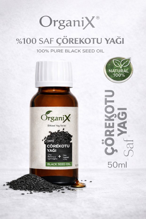 Cold Pressed Black Cumin Seed Oil - 100% Natural | Herbal Skin and Hair Care Oil 50 ml