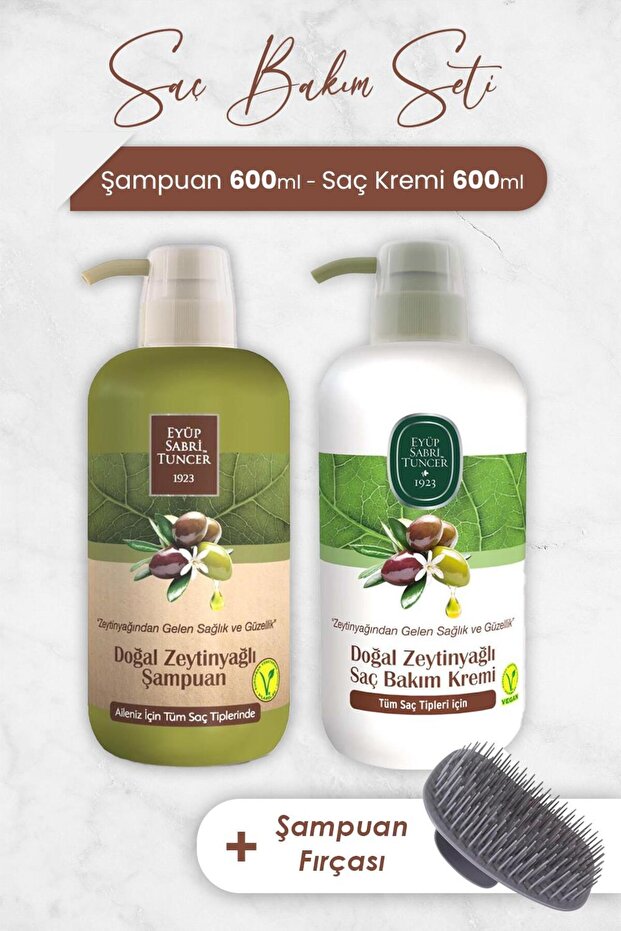 Olive Oil Shampoo, Conditioner, and Shampoo Brush