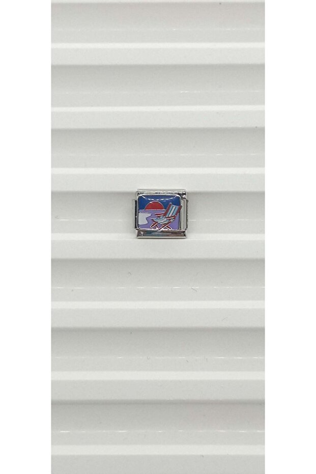 Holiday Patterned Nomination Charm - 1