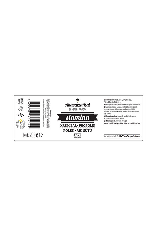 Stamina 200g - 2