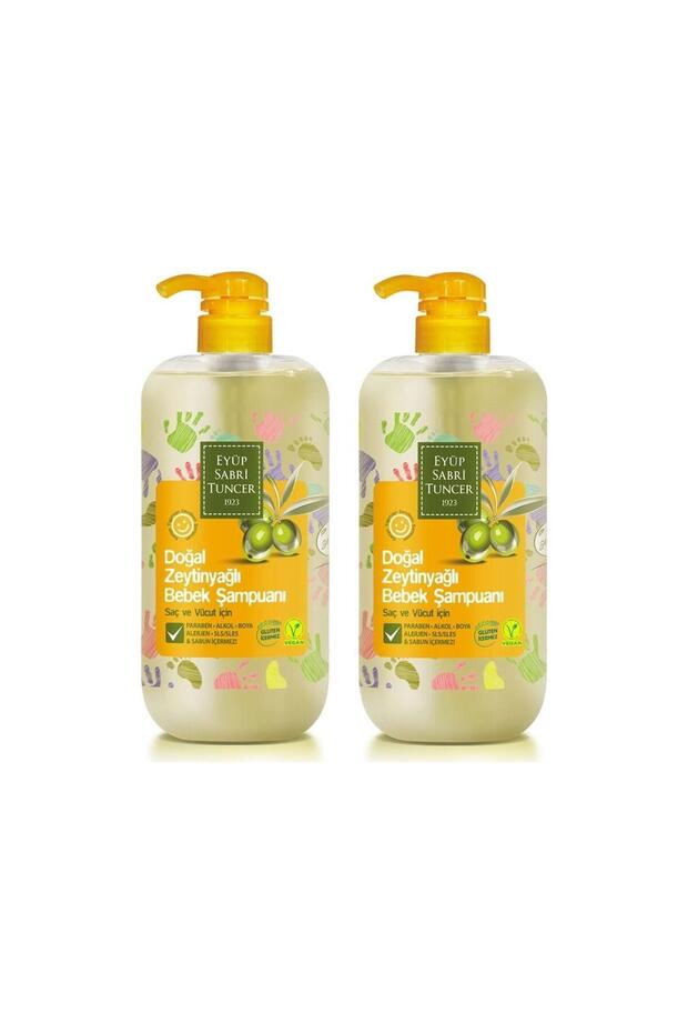 600 ml Baby Shampoo - X2 Pieces