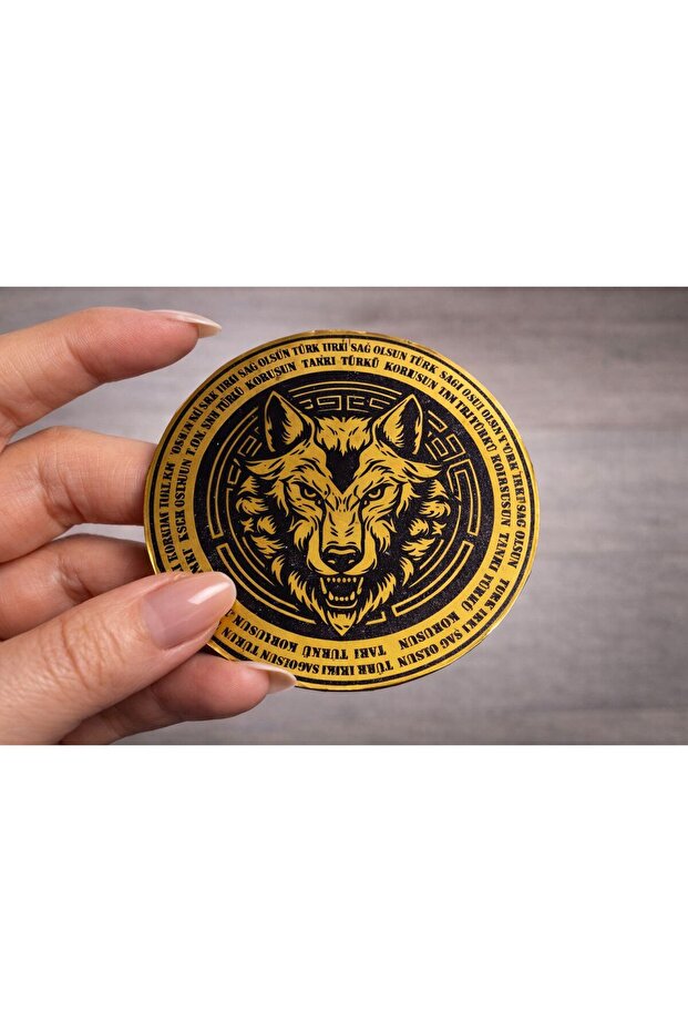 God Bless Turkey - Gold Peç - Coat of Arms - Military Patch