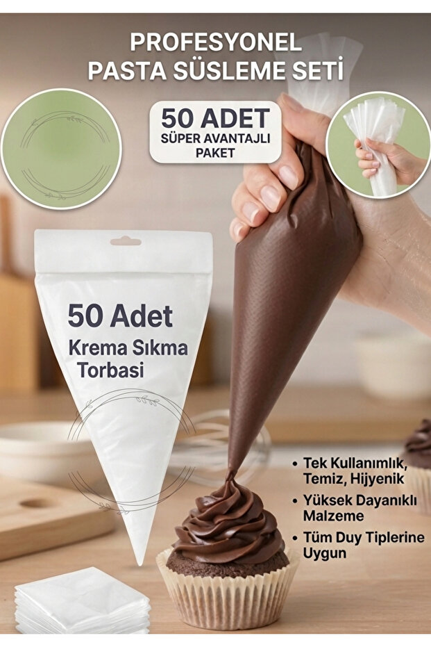 50 كيس كريمة للاستعمال مرة واحدة لتزيين الشوكولاتة والكوكيز والبسكويت والكعك