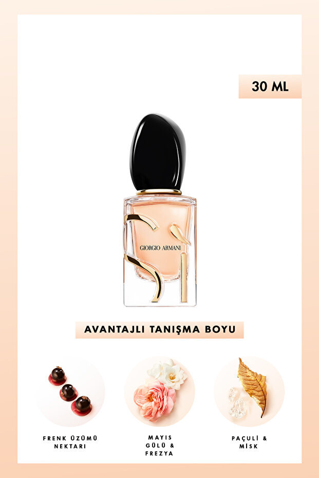 Si Edp 30 مل عطر كادين 3605521816511