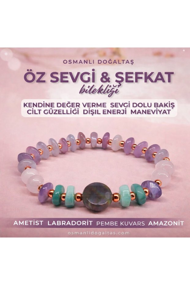 Certified Self Love & Succulent Bracelet Tourmaline Pink Quartz Amethyst Natural Stone Handcrafted