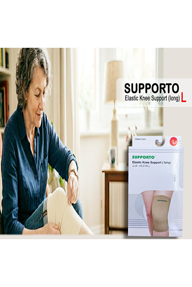 SUPPORTO Knee Brace - Large - 1