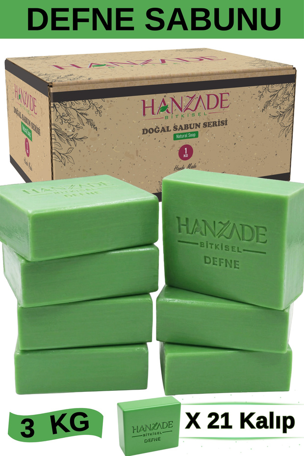 Laurel Soap 3 kg Handmade Natural Traditional Hatay Soap (in Its Own Box)