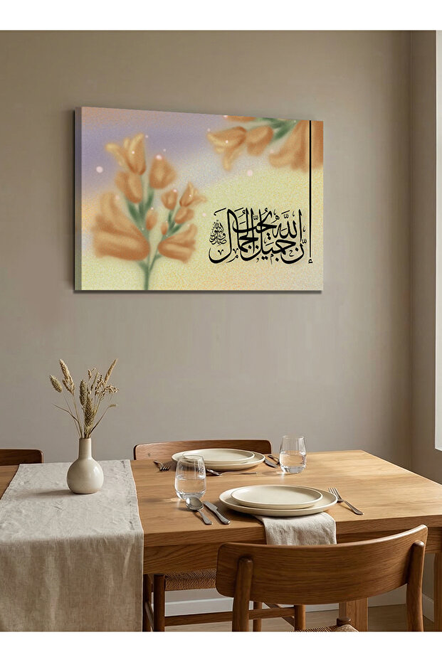 لوحة فنية على القماش مشدودة على إطار خشبي بتصميم حدث شريف